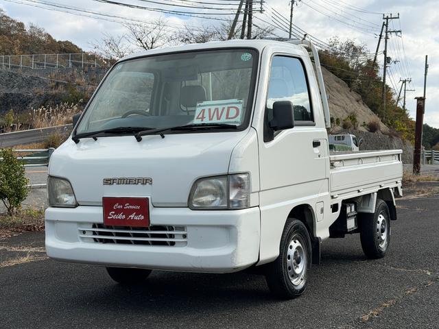 サンバートラック TB 4WD/エアコン/パワステ/5速ミッション/走行35008K台(2枚目)