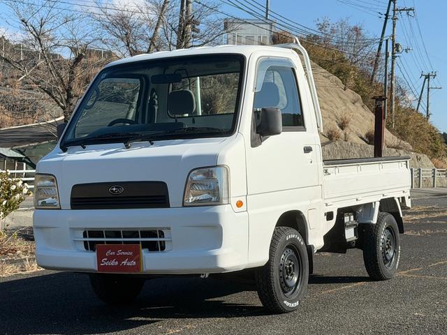 サンバートラック ＴＣ　４ＷＤ／エアコン／パワステ／５速ミッション／タイミングベルト交換済み／車検令和９年５月（2枚目）