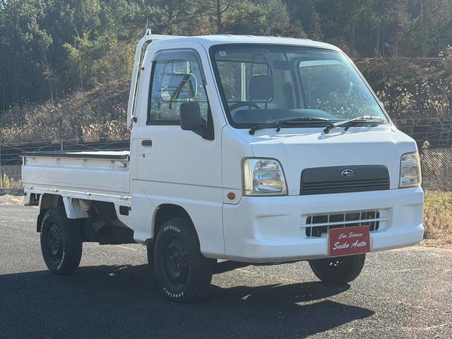 サンバートラック ＴＣ　４ＷＤ／エアコン／パワステ／５速ミッション／タイミングベルト交換済み／車検令和９年５月（4枚目）