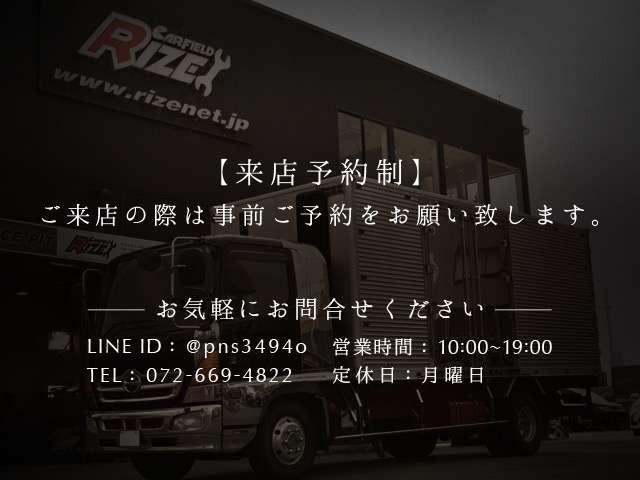 　冷凍冷蔵車　内寸　長さ５７９０　幅２１８０　高さ２１２０　ハイルーフ　１９．５アルミホイール(2枚目)