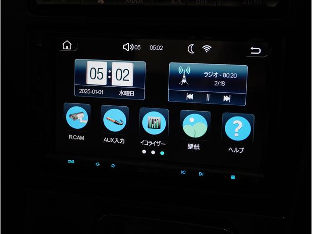 ローレル 25クラブSターボタイプX フルエアロ ディスプレイオーディオ バックカメラ 前置インタークーラー タイベル交換済 全塗装済(49枚目)