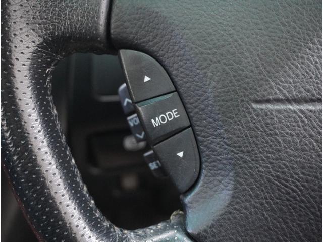 セルシオ C仕様 黒革シート サンルーフ ナビ 新品20インチホイール 前後ドラレコ レーダー探知機 シートヒーター エアサスコントローラー バックカメラ ETC 電動シート クルーズコントロール 全塗装済(47枚目)