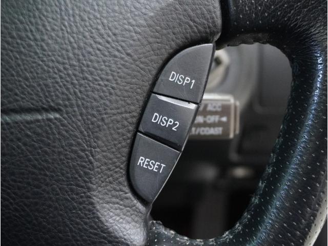 セルシオ C仕様 黒革シート サンルーフ ナビ 新品20インチホイール 前後ドラレコ レーダー探知機 シートヒーター エアサスコントローラー バックカメラ ETC 電動シート クルーズコントロール 全塗装済(48枚目)