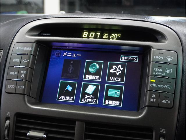 セルシオ C仕様 黒革シート サンルーフ ナビ 新品20インチホイール 前後ドラレコ レーダー探知機 シートヒーター エアサスコントローラー バックカメラ ETC 電動シート クルーズコントロール 全塗装済(61枚目)