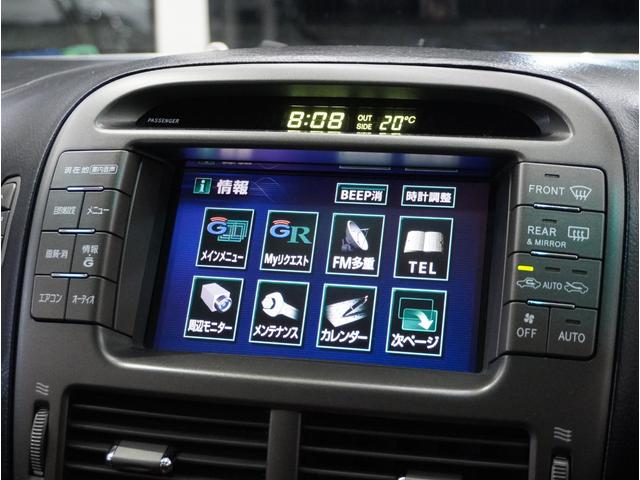 セルシオ C仕様 黒革シート サンルーフ ナビ 新品20インチホイール 前後ドラレコ レーダー探知機 シートヒーター エアサスコントローラー バックカメラ ETC 電動シート クルーズコントロール 全塗装済(62枚目)