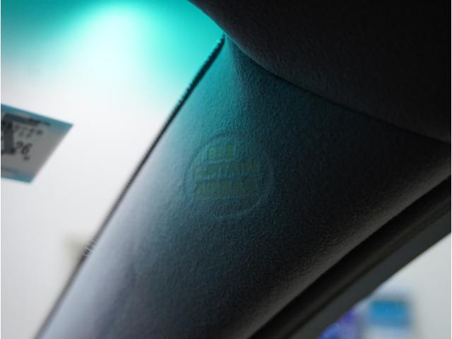 セルシオ C仕様 黒革シート サンルーフ ナビ 新品20インチホイール 前後ドラレコ レーダー探知機 シートヒーター エアサスコントローラー バックカメラ ETC 電動シート クルーズコントロール 全塗装済(71枚目)