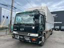 HINO PROFIA
