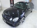 TOYOTA ARISTO