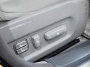 TOYOTA CELSIOR