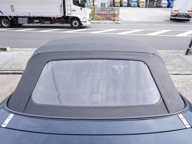 ユーノスロードスター RSリミテッド 1オーナー オーリンズ車高調 BBS15AW フジツボマフラー Cリップ ナルディステアリング(17枚目)