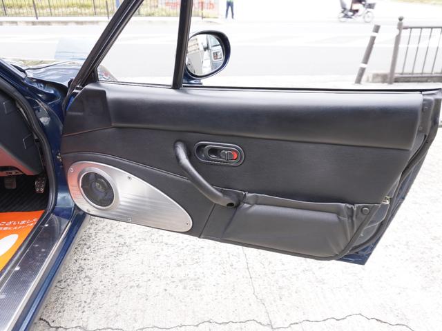 ユーノスロードスター RSリミテッド 1オーナー オーリンズ車高調 BBS15AW フジツボマフラー Cリップ ナルディステアリング(37枚目)