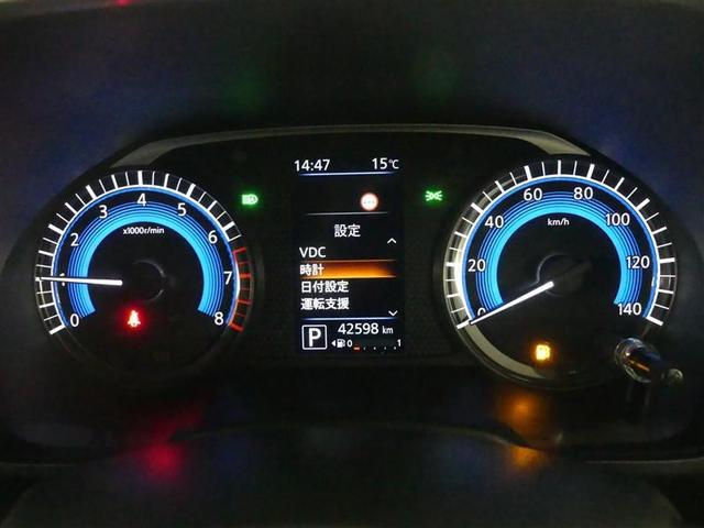 ルークス ハイウェイスター Gターボ フルセグ メモリーナビ DVD再生 バックカメラ 衝突被害軽減システム ETC 電動スライドドア LEDヘッドランプ アイドリングストップ サポカー(5枚目)