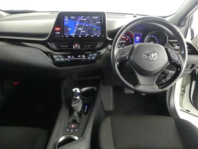 C-HR S LEDパッケージ フルセグ メモリーナビ DVD再生 バックカメラ 衝突被害軽減システム ETC LEDヘッドランプ トヨタ認定中古車 サポカー(4枚目)