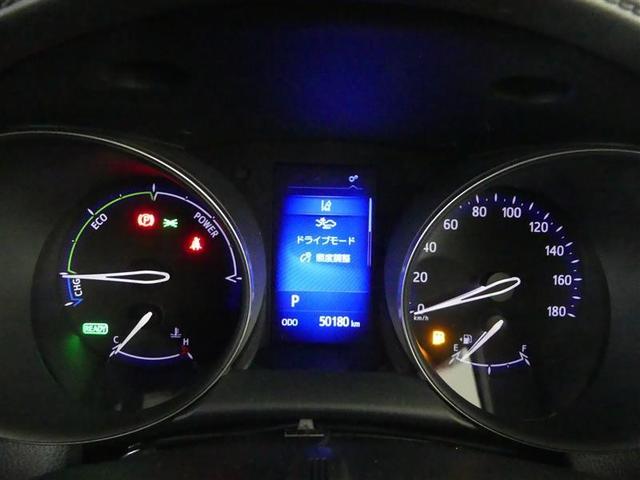 C-HR S LEDパッケージ フルセグ メモリーナビ DVD再生 バックカメラ 衝突被害軽減システム ETC LEDヘッドランプ トヨタ認定中古車 サポカー(5枚目)