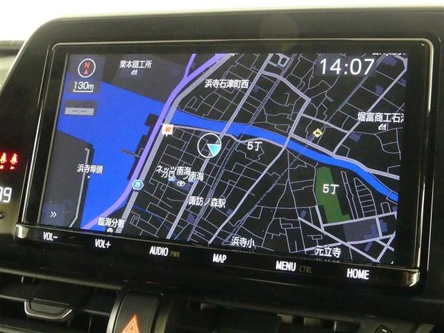 C-HR S LEDパッケージ フルセグ メモリーナビ DVD再生 バックカメラ 衝突被害軽減システム ETC LEDヘッドランプ トヨタ認定中古車 サポカー(6枚目)