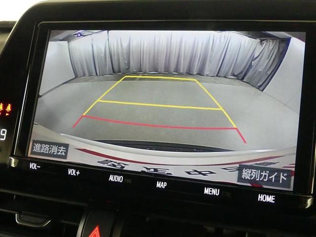 C-HR S LEDパッケージ フルセグ メモリーナビ DVD再生 バックカメラ 衝突被害軽減システム ETC LEDヘッドランプ トヨタ認定中古車 サポカー(7枚目)