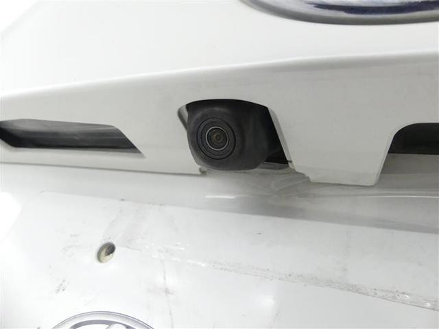 C-HR S LEDパッケージ フルセグ メモリーナビ DVD再生 バックカメラ 衝突被害軽減システム ETC LEDヘッドランプ トヨタ認定中古車 サポカー(8枚目)