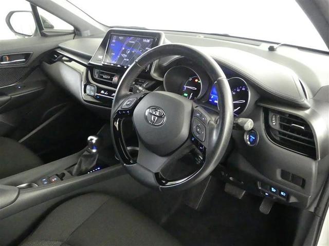 C-HR S LEDパッケージ フルセグ メモリーナビ DVD再生 バックカメラ 衝突被害軽減システム ETC LEDヘッドランプ トヨタ認定中古車 サポカー(14枚目)