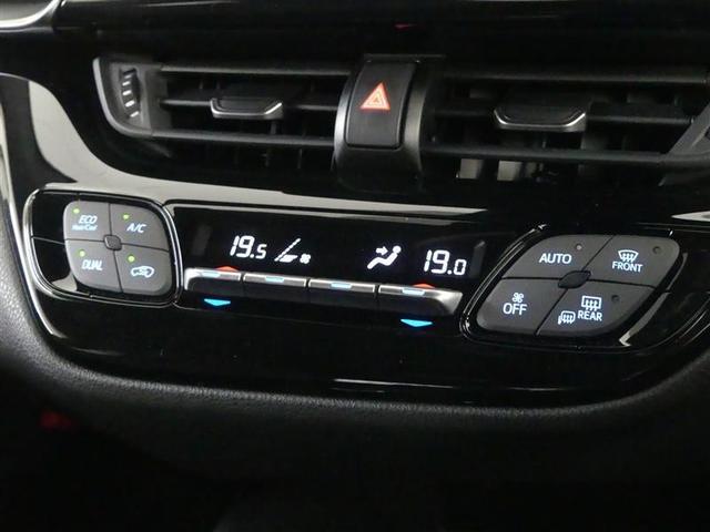 C-HR S LEDパッケージ フルセグ メモリーナビ DVD再生 バックカメラ 衝突被害軽減システム ETC LEDヘッドランプ トヨタ認定中古車 サポカー(16枚目)