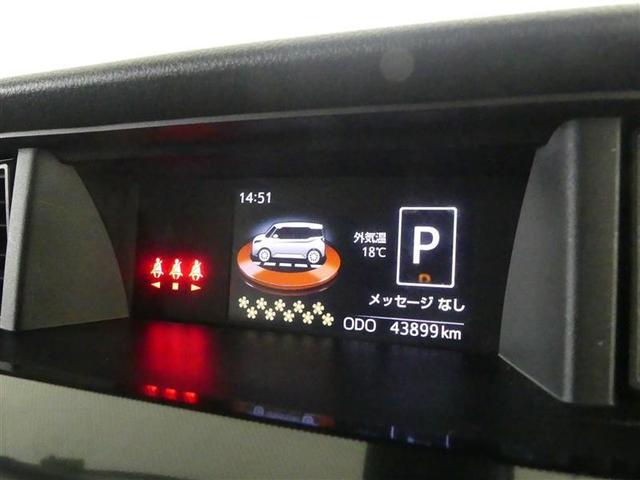 タンク G-T フルセグ メモリーナビ DVD再生 バックカメラ 衝突被害軽減システム ETC 両側電動スライド LEDヘッドランプ アイドリングストップ トヨタ認定中古車 サポカー(6枚目)