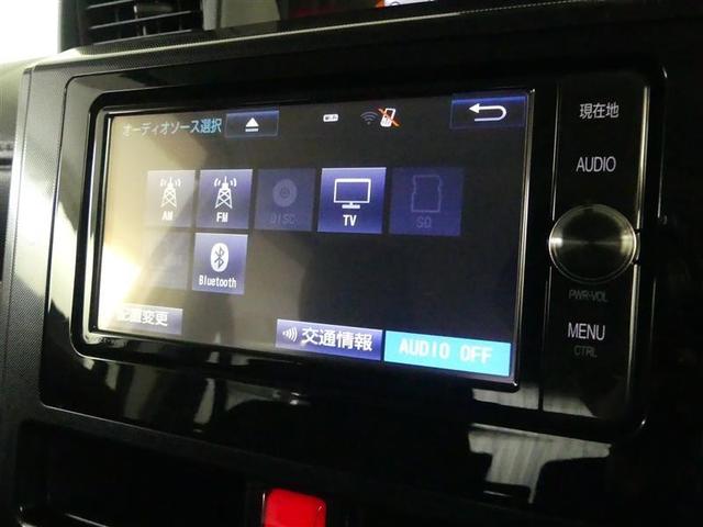 タンク G-T フルセグ メモリーナビ DVD再生 バックカメラ 衝突被害軽減システム ETC 両側電動スライド LEDヘッドランプ アイドリングストップ トヨタ認定中古車 サポカー(7枚目)