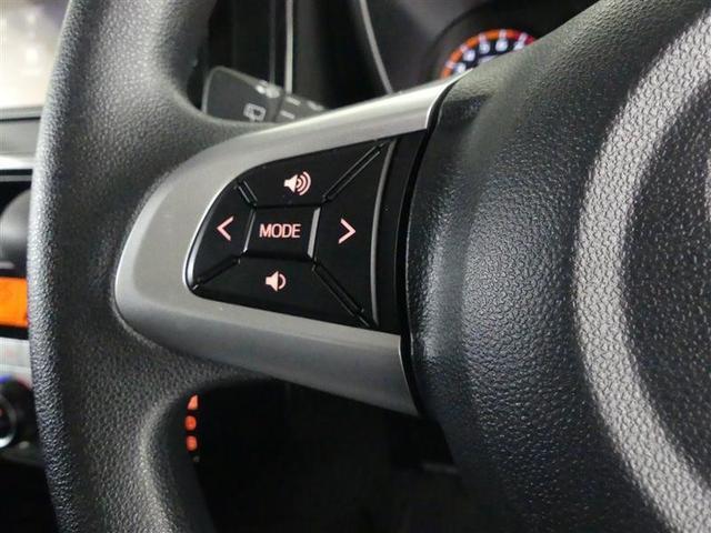 タンク G-T フルセグ メモリーナビ DVD再生 バックカメラ 衝突被害軽減システム ETC 両側電動スライド LEDヘッドランプ アイドリングストップ トヨタ認定中古車 サポカー(23枚目)