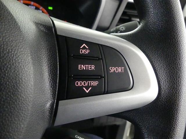 タンク G-T フルセグ メモリーナビ DVD再生 バックカメラ 衝突被害軽減システム ETC 両側電動スライド LEDヘッドランプ アイドリングストップ トヨタ認定中古車 サポカー(24枚目)