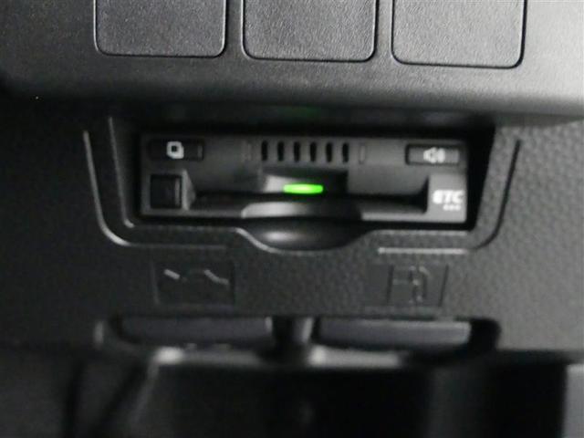 タンク G-T フルセグ メモリーナビ DVD再生 バックカメラ 衝突被害軽減システム ETC 両側電動スライド LEDヘッドランプ アイドリングストップ トヨタ認定中古車 サポカー(26枚目)