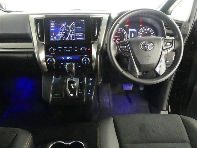 ヴェルファイア ゴールデンアイズ2 メモリーナビ 後席モニター バックカメラ 衝突被害軽減システム ETC 両側電動スライド LEDヘッドランプ 乗車定員7人 3列シート ワンオーナー トヨタ認定中古車 サポカー(4枚目)