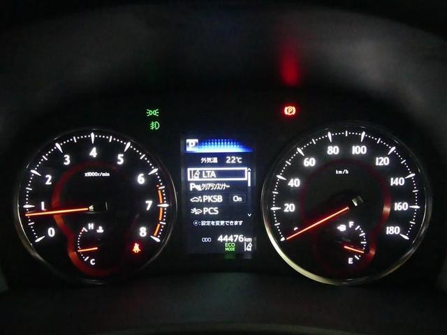 ヴェルファイア ゴールデンアイズ2 メモリーナビ 後席モニター バックカメラ 衝突被害軽減システム ETC 両側電動スライド LEDヘッドランプ 乗車定員7人 3列シート ワンオーナー トヨタ認定中古車 サポカー(5枚目)