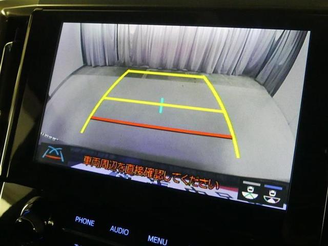 ヴェルファイア ゴールデンアイズ2 メモリーナビ 後席モニター バックカメラ 衝突被害軽減システム ETC 両側電動スライド LEDヘッドランプ 乗車定員7人 3列シート ワンオーナー トヨタ認定中古車 サポカー(7枚目)