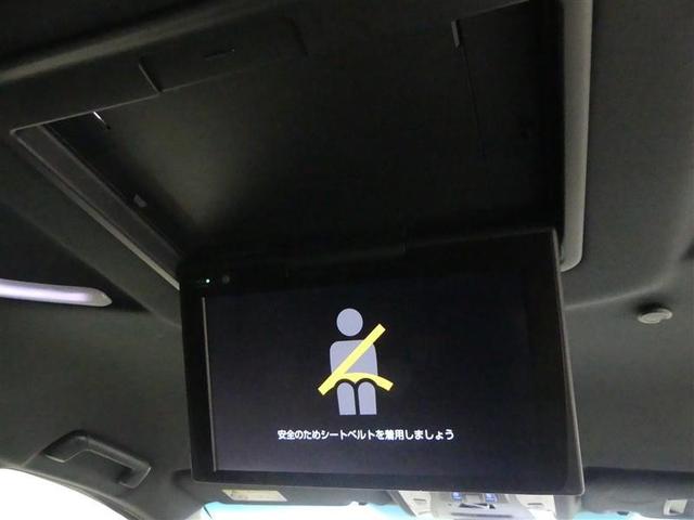 ヴェルファイア ゴールデンアイズ2 メモリーナビ 後席モニター バックカメラ 衝突被害軽減システム ETC 両側電動スライド LEDヘッドランプ 乗車定員7人 3列シート ワンオーナー トヨタ認定中古車 サポカー(23枚目)