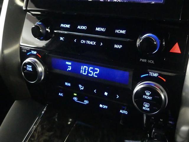 ヴェルファイア ゴールデンアイズ2 メモリーナビ 後席モニター バックカメラ 衝突被害軽減システム ETC 両側電動スライド LEDヘッドランプ 乗車定員7人 3列シート ワンオーナー トヨタ認定中古車 サポカー(24枚目)