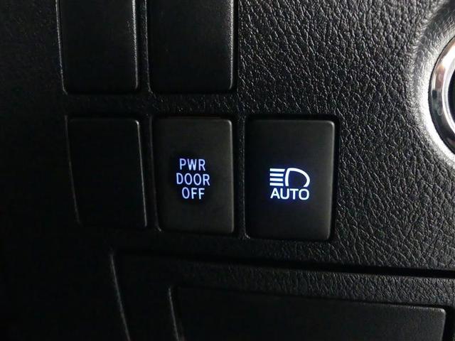 ヴェルファイア ゴールデンアイズ2 メモリーナビ 後席モニター バックカメラ 衝突被害軽減システム ETC 両側電動スライド LEDヘッドランプ 乗車定員7人 3列シート ワンオーナー トヨタ認定中古車 サポカー(30枚目)