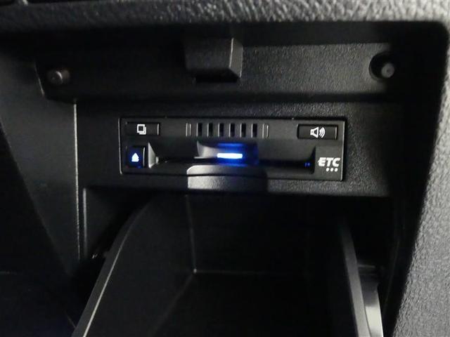 ヴェルファイア ゴールデンアイズ2 メモリーナビ 後席モニター バックカメラ 衝突被害軽減システム ETC 両側電動スライド LEDヘッドランプ 乗車定員7人 3列シート ワンオーナー トヨタ認定中古車 サポカー(31枚目)