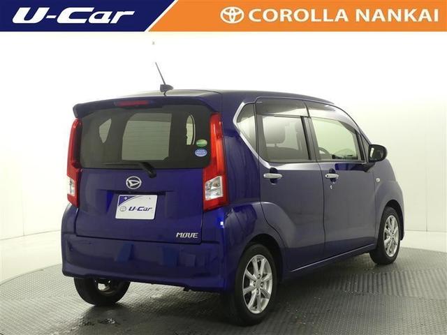 ムーヴ X SAIII フルセグ メモリーナビ DVD再生 バックカメラ 衝突被害軽減システム ETC ドラレコ LEDヘッドランプ ワンオーナー アイドリングストップ サポカー(3枚目)