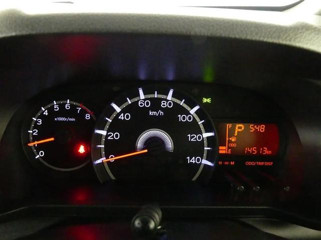 ムーヴ X SAIII フルセグ メモリーナビ DVD再生 バックカメラ 衝突被害軽減システム ETC ドラレコ LEDヘッドランプ ワンオーナー アイドリングストップ サポカー(5枚目)