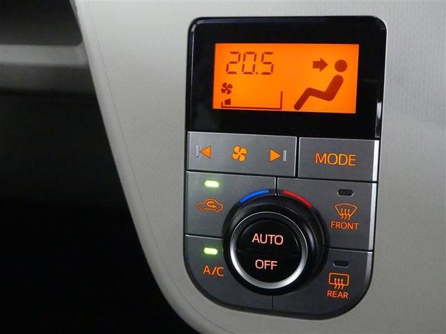 ムーヴ X SAIII フルセグ メモリーナビ DVD再生 バックカメラ 衝突被害軽減システム ETC ドラレコ LEDヘッドランプ ワンオーナー アイドリングストップ サポカー(16枚目)