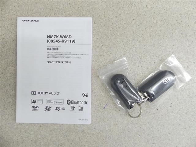 ムーヴ X SAIII フルセグ メモリーナビ DVD再生 バックカメラ 衝突被害軽減システム ETC ドラレコ LEDヘッドランプ ワンオーナー アイドリングストップ サポカー(20枚目)