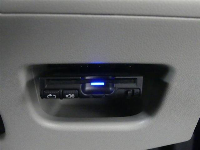 ムーヴ X SAIII フルセグ メモリーナビ DVD再生 バックカメラ 衝突被害軽減システム ETC ドラレコ LEDヘッドランプ ワンオーナー アイドリングストップ サポカー(24枚目)