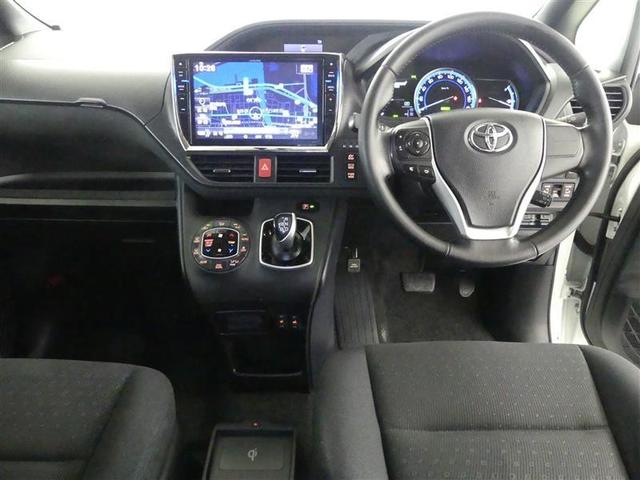 ヴォクシー ハイブリッドV フルセグ メモリーナビ DVD再生 後席モニター バックカメラ ETC 両側電動スライド LEDヘッドランプ 乗車定員7人 3列シート(4枚目)