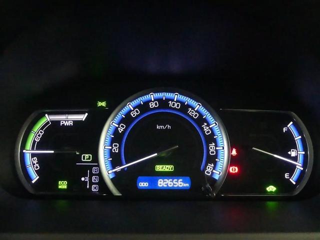 ヴォクシー ハイブリッドV フルセグ メモリーナビ DVD再生 後席モニター バックカメラ ETC 両側電動スライド LEDヘッドランプ 乗車定員7人 3列シート(5枚目)