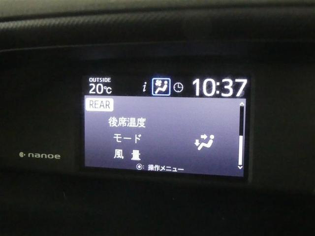 ヴォクシー ハイブリッドV フルセグ メモリーナビ DVD再生 後席モニター バックカメラ ETC 両側電動スライド LEDヘッドランプ 乗車定員7人 3列シート(6枚目)