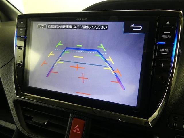 ヴォクシー ハイブリッドV フルセグ メモリーナビ DVD再生 後席モニター バックカメラ ETC 両側電動スライド LEDヘッドランプ 乗車定員7人 3列シート(8枚目)