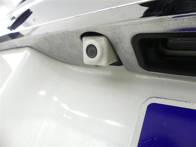 ヴォクシー ハイブリッドV フルセグ メモリーナビ DVD再生 後席モニター バックカメラ ETC 両側電動スライド LEDヘッドランプ 乗車定員7人 3列シート(9枚目)