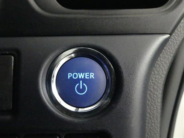 ヴォクシー ハイブリッドV フルセグ メモリーナビ DVD再生 後席モニター バックカメラ ETC 両側電動スライド LEDヘッドランプ 乗車定員7人 3列シート(15枚目)