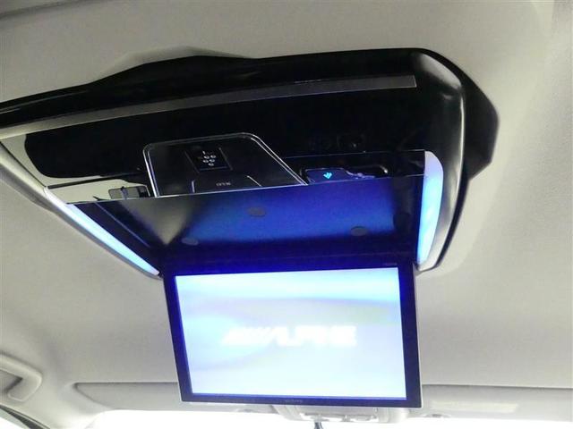 ヴォクシー ハイブリッドV フルセグ メモリーナビ DVD再生 後席モニター バックカメラ ETC 両側電動スライド LEDヘッドランプ 乗車定員7人 3列シート(22枚目)