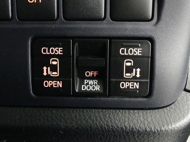 ヴォクシー ハイブリッドV フルセグ メモリーナビ DVD再生 後席モニター バックカメラ ETC 両側電動スライド LEDヘッドランプ 乗車定員7人 3列シート(23枚目)