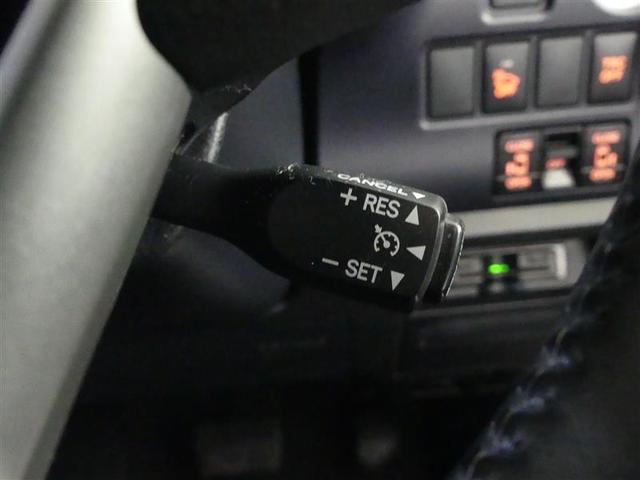 ヴォクシー ハイブリッドV フルセグ メモリーナビ DVD再生 後席モニター バックカメラ ETC 両側電動スライド LEDヘッドランプ 乗車定員7人 3列シート(28枚目)