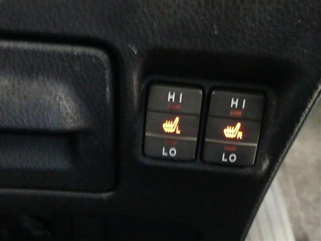 ヴォクシー ハイブリッドV フルセグ メモリーナビ DVD再生 後席モニター バックカメラ ETC 両側電動スライド LEDヘッドランプ 乗車定員7人 3列シート(29枚目)